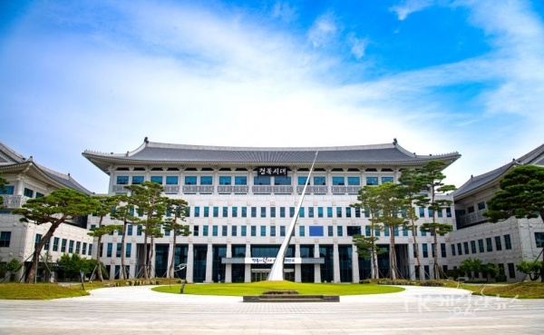 경북도청 전경
