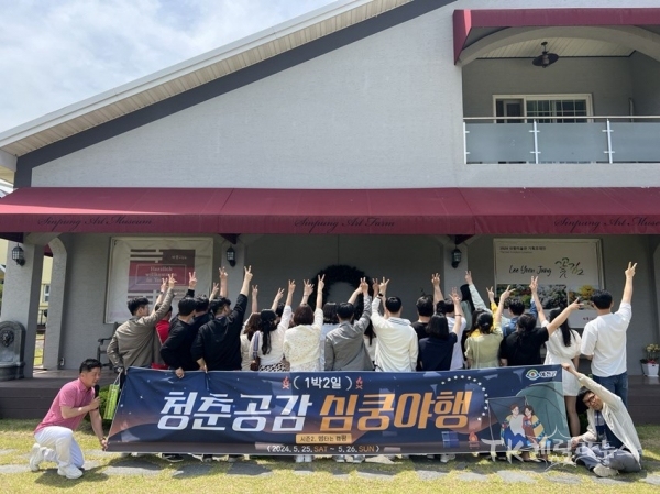 사진=예천군
