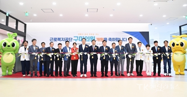 사진=구미시