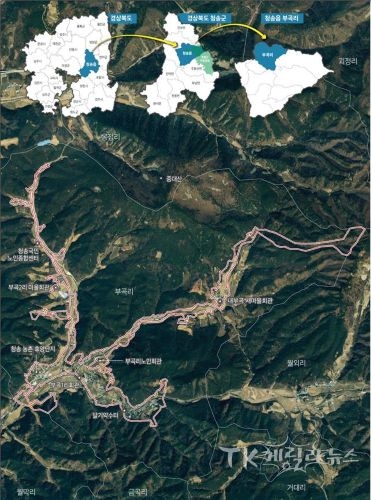 (청송군) 청송읍 부곡리 일원(면적: 999,820㎡, 구역계: 붉은 점선-----).  사진=경북도