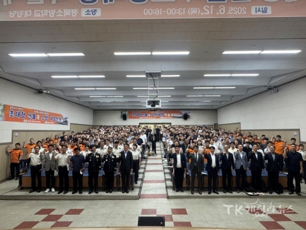 사진=경북도