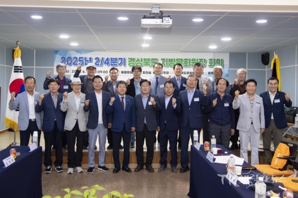 사진=울릉군