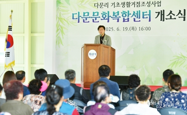 사진ㄴ=경산시