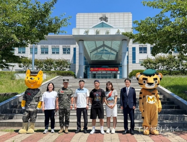 사진=대구경북지방병무청
