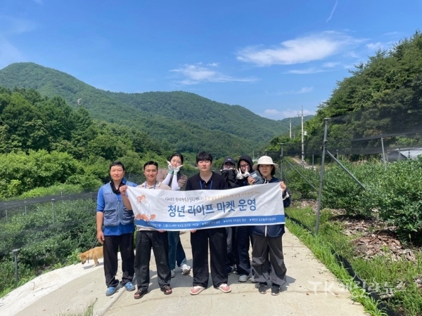 사진=예천군
