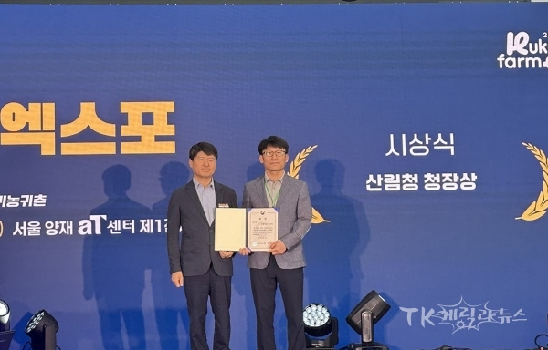 사진=안동시