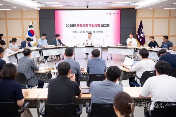 사진=구미시