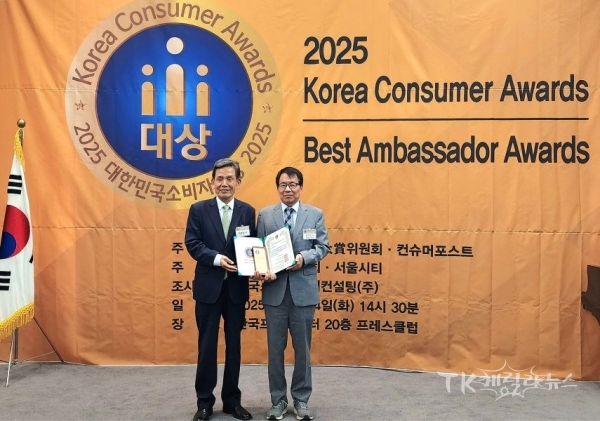 사진=안동시