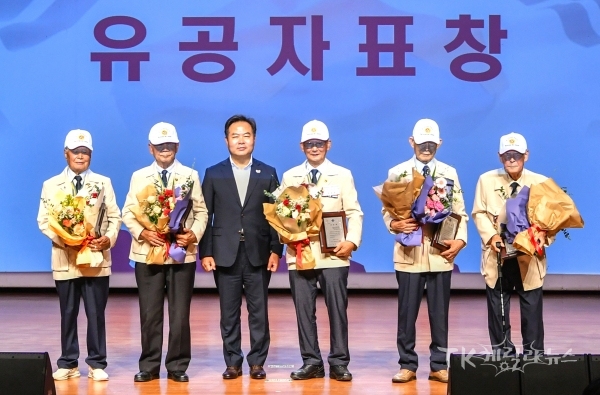 사진=경북도