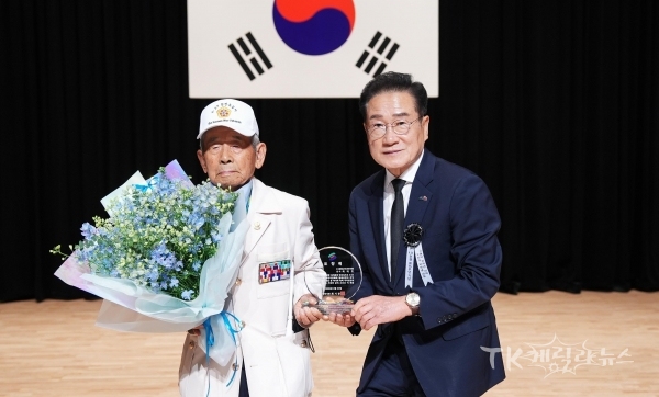 사진=영천시