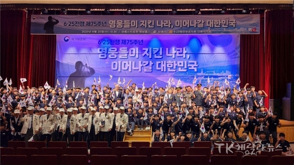 사진=안동시