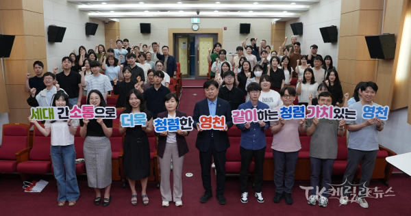 서진=영천시