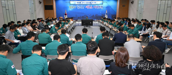 사진=경북도