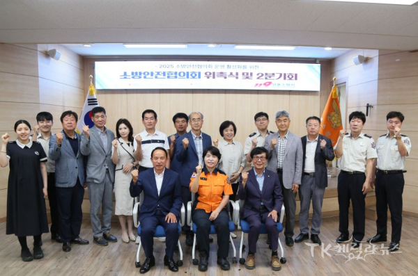 사진=안동소방서