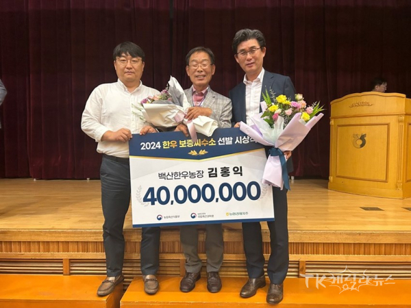 사진=예천군