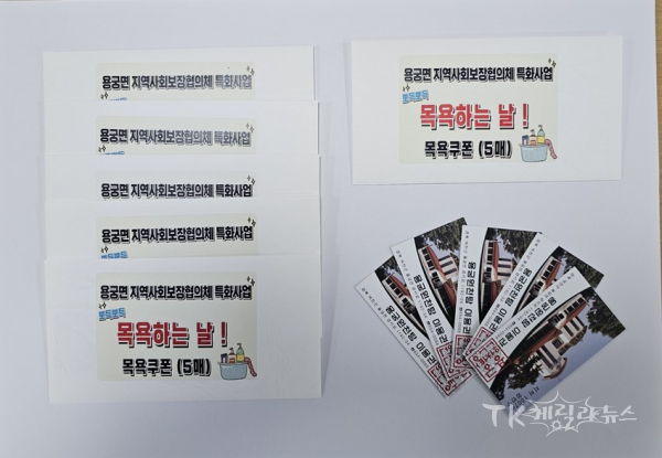 사진=예천군