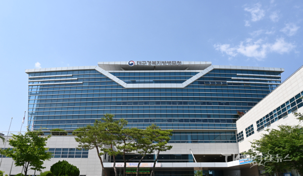 사진=대구경북지방병무청
