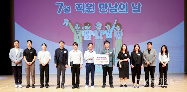 사진=경북도