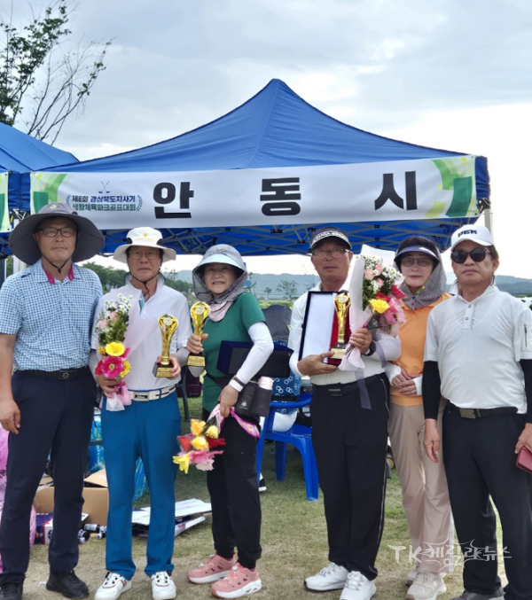 사진=안동시파크골프협회