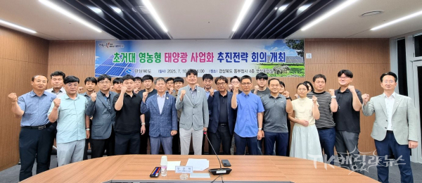 사진=경북도
