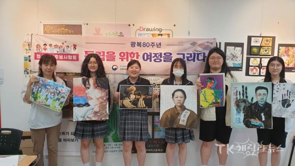 사진=경북북부보훈지청