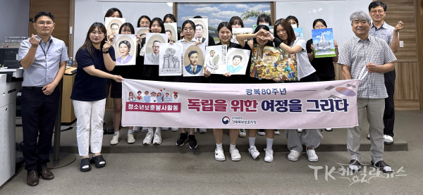 사진=경북북부보훈지청