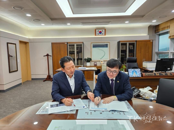 사진=구미시