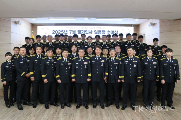 사진=안동소방서