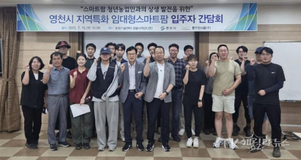 사진=예천군