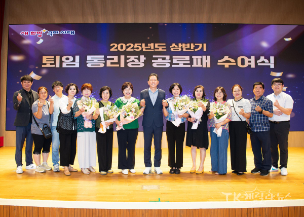 사진=구미시