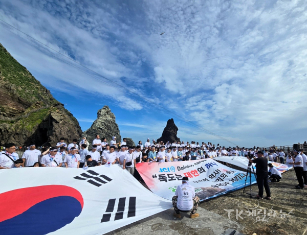 사진=경북도