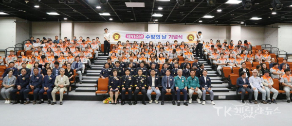 사진=안동소방서