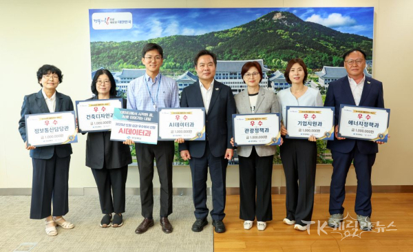 사진=경북도