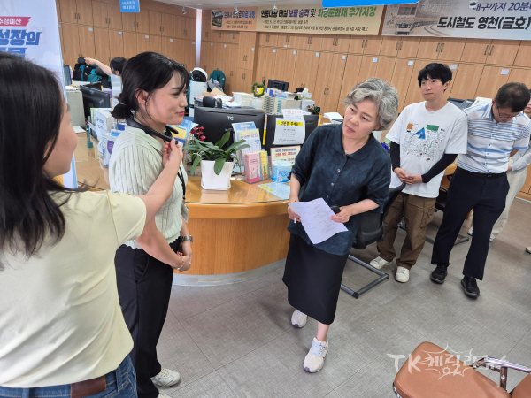 사진=영천시