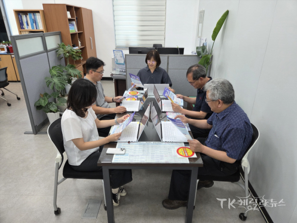 사진=경산시