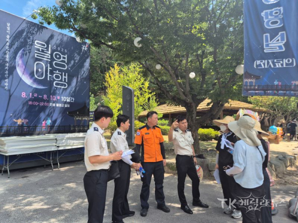 사진=안동시