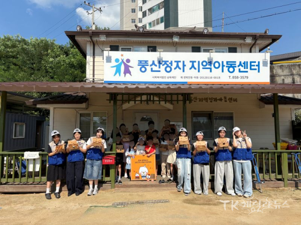 사진=경북적십자사
