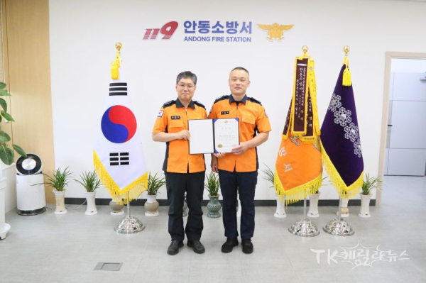 이욱진 소방교(우측)