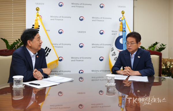 사진=경북도