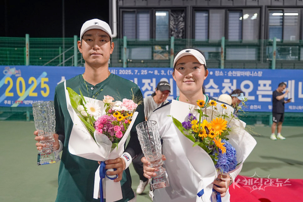 이정헌 김은채. 사진=안동시