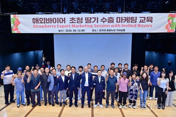 사진=경북도