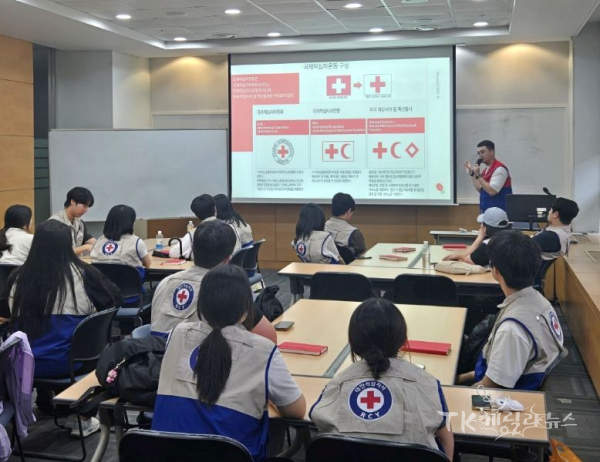 사진=경북적십자사