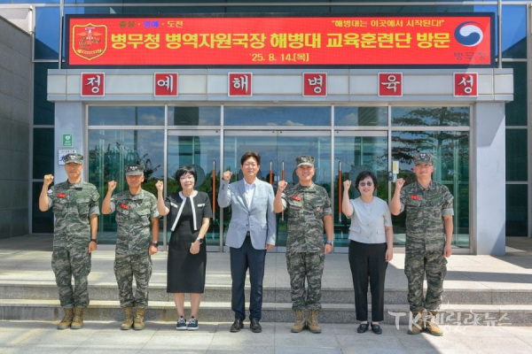 사진=대구경북병무청