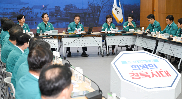 사진=경북도