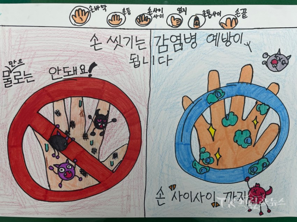 사진=예천군