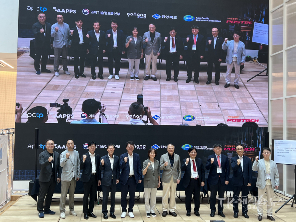 사진=경북도