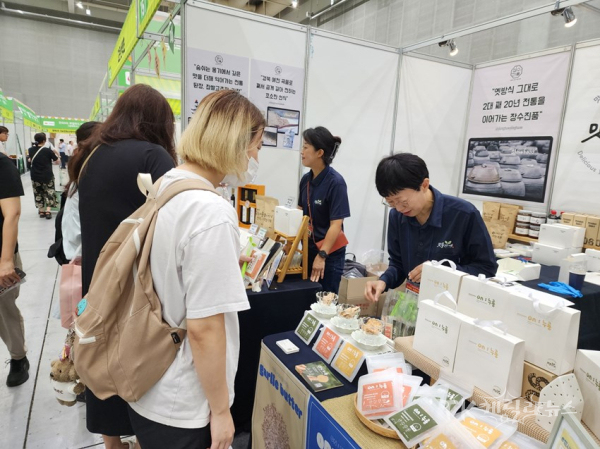 사진=예천군