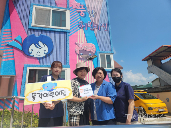 사진=청도군