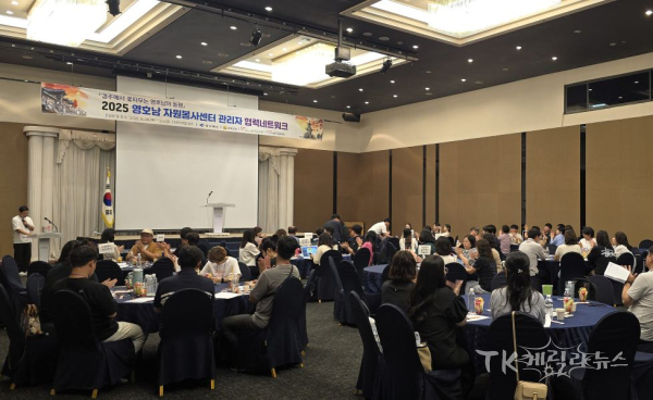 사진=경북도