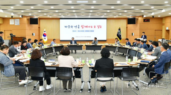사진=경북도